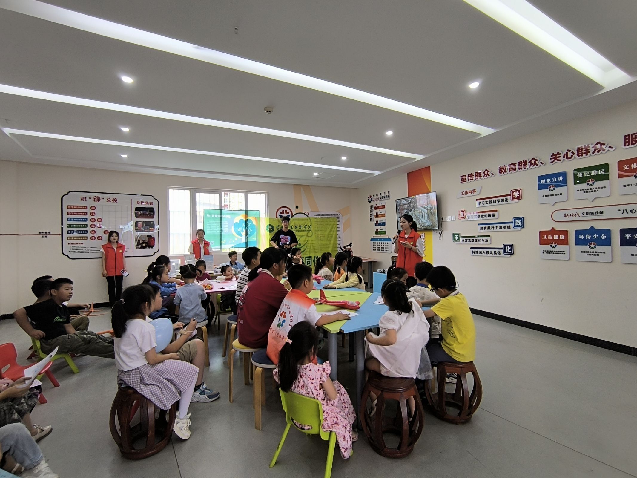 关爱儿童远离侵害参与式培训现场.jpg