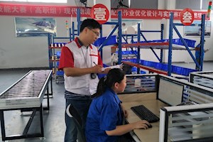 物流管理专业教育教学