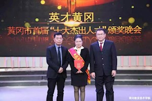 食品加工技术专业教研科研