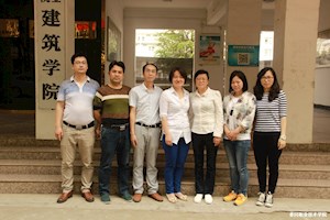 工程造价专业教育教学