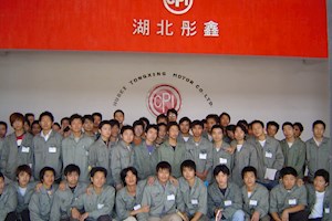 机电专业实习实训