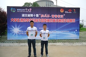 模具专业二课活动