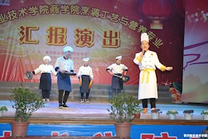 烹饪专业二课活动