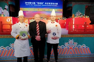 烹饪专业教研科研