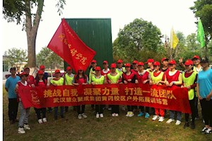 电商专业学生生活