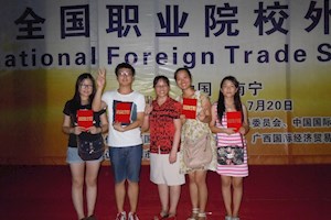 商务英语专业二课活动