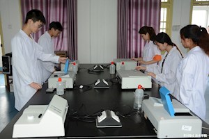 医学检验技术实习实训