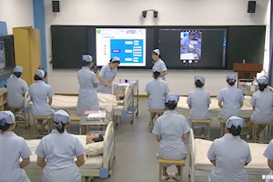 老年保健与管理专业教育教学