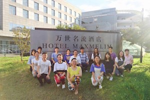 酒店管理专业二课活动