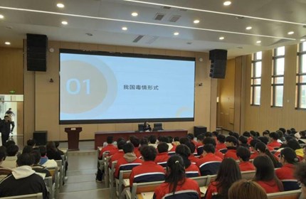 青春无毒，护航成长——禁毒宣传走进武穴学院