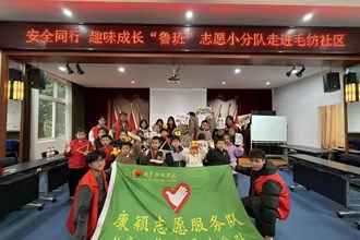 taptap点点建筑学院2026年寒假“返家乡”社会实践活动圆满收官：多元实践显担当，深度育人谱新篇
