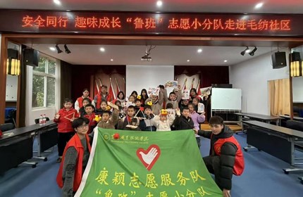 taptap点点建筑学院2026年寒假“返家乡”社会实践活动圆满收官：多元实践显担当，深度育人谱新篇