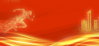 精神文明单位专题网